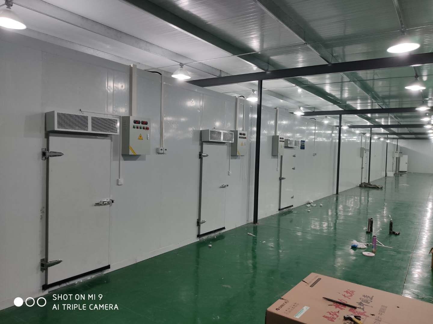 安徽省華星仁隆藥械有限公司物流冷庫