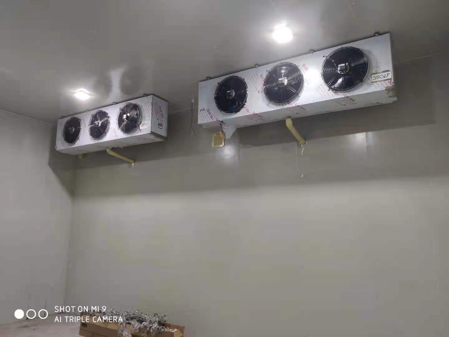 捷訊光電+60℃~-20℃老化試驗庫